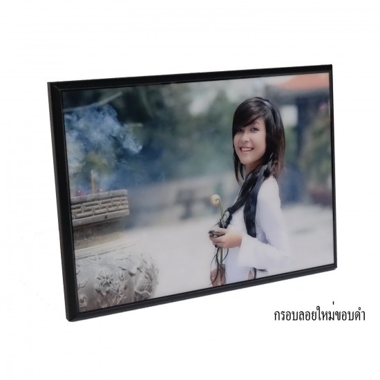 โรงงานผลิตกรอบรูปวิทยาศาสตร์ - ยู พี เรซิ่น แอนด์ เคมีคอล - กรอบลอยไม้ตันขอบดำ