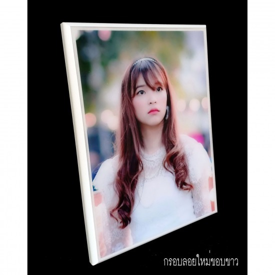 โรงงานผลิตกรอบรูปวิทยาศาสตร์ - ยู พี เรซิ่น แอนด์ เคมีคอล  - กรอบลอยไม้ตันขอบขาว